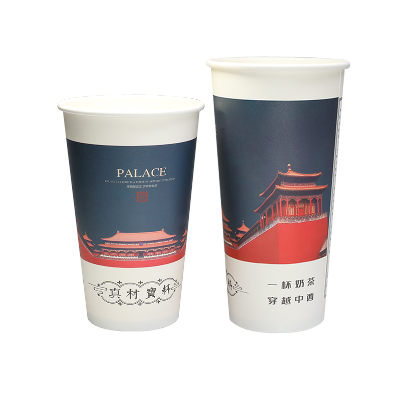 16/22oz PE Copa de laminación estampada de té caliente y fría